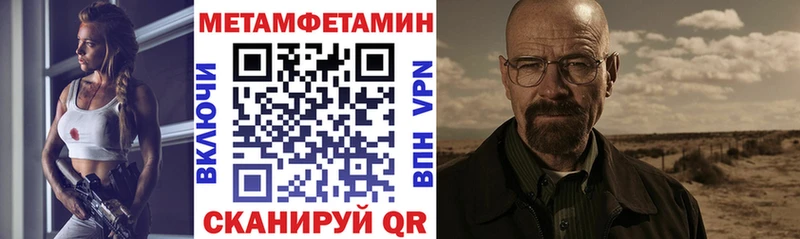 Amphetamine 97%  купить   Кудымкар 