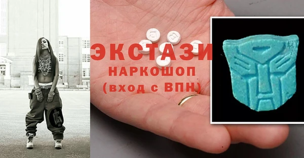 индика Абдулино