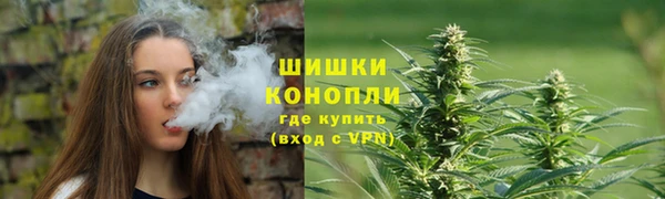 марки nbome Снежинск