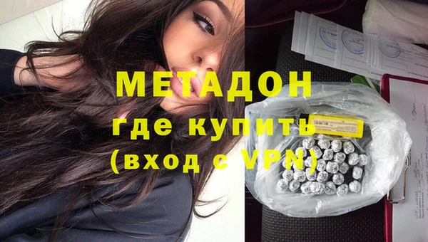 индика Абдулино