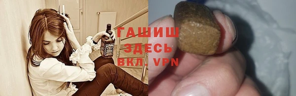 шишки Алексин