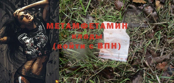 индика Абдулино