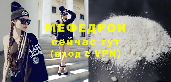 марки nbome Снежинск