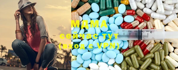 марки nbome Снежинск