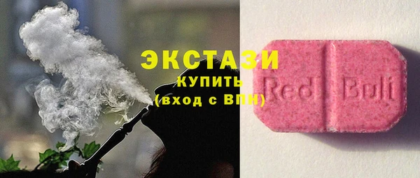 не бодяженный Алзамай