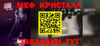 скорость Малгобек
