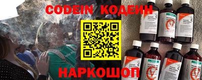 скорость Малгобек