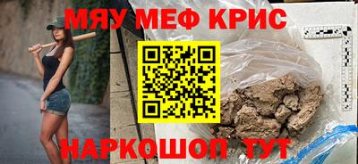 гидра Малоярославец