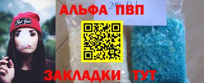 скорость Малгобек