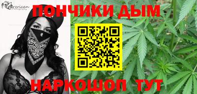 скорость Малгобек