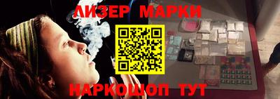 скорость Малгобек