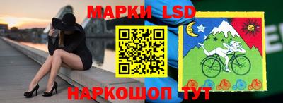 скорость Малгобек