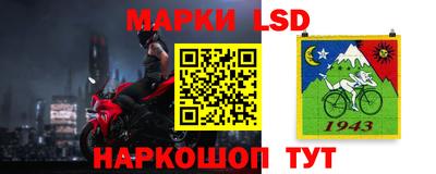 гидра Малоярославец