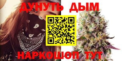 скорость Малгобек