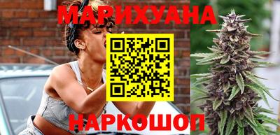 мескалин Мариинск