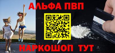 скорость Малгобек