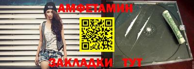 гидра Малоярославец