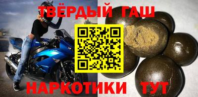 мескалин Мариинск