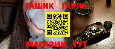 скорость Малгобек