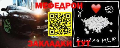 гидра Малоярославец