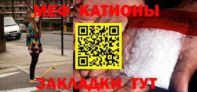 скорость Малгобек