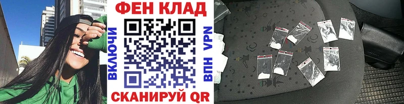 МЕТАМФЕТАМИН винт  Кудымкар 