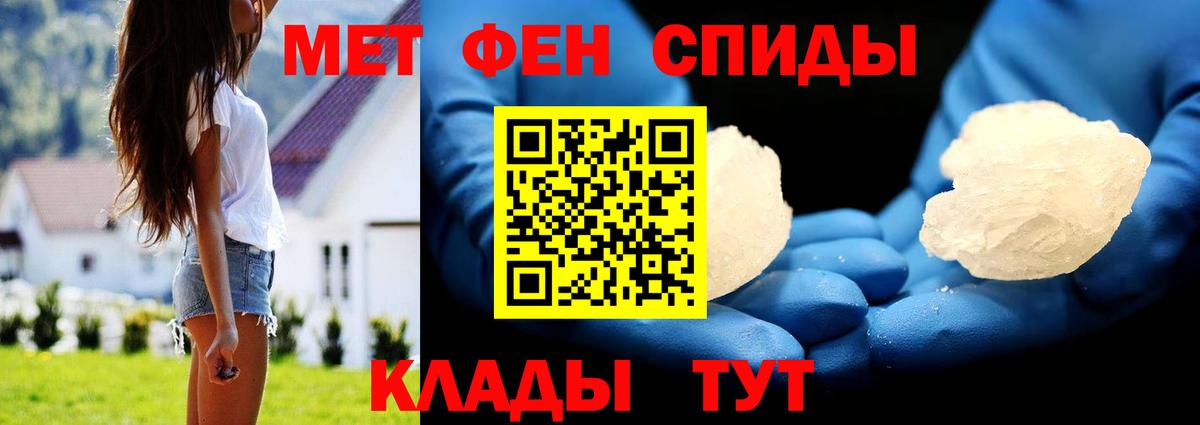 ГАШИШ  A-PVP СК   Вход с VPN  Codein  Экстази  ГАШИШ  МЕФ кристаллы  МЕТ  Кудымкар  Бошки Шишки 