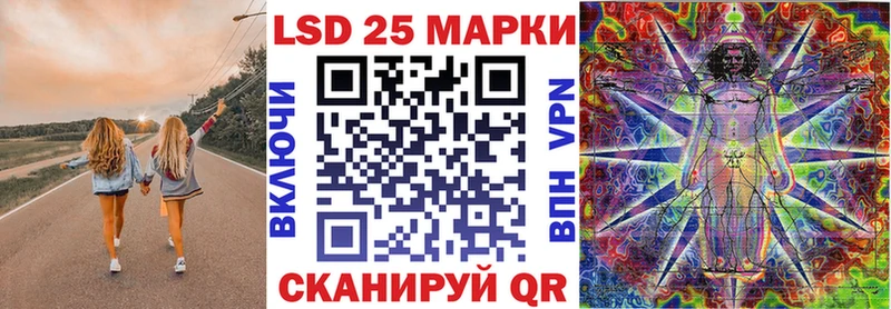 Наркотические марки 1500мкг  мега ONION  Кудымкар  купить наркоту 