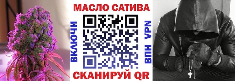 Дистиллят ТГК гашишное масло  МЕГА сайт  Кудымкар  где купить наркоту 
