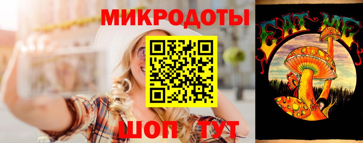 Кудымкар  Псилоцибиновые грибы прущие грибы  Вход с VPN  Псилоцибиновые грибы Psilocybine cubensis 
