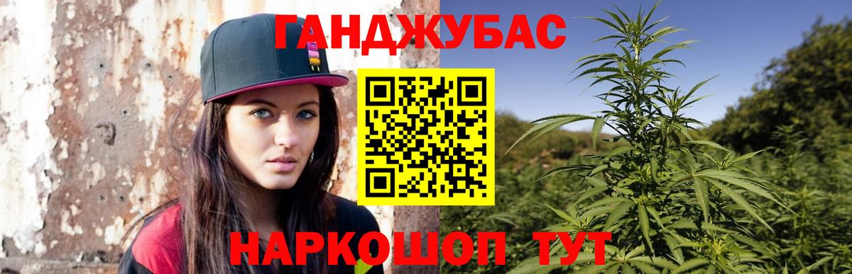 Кокаин Кудымкар